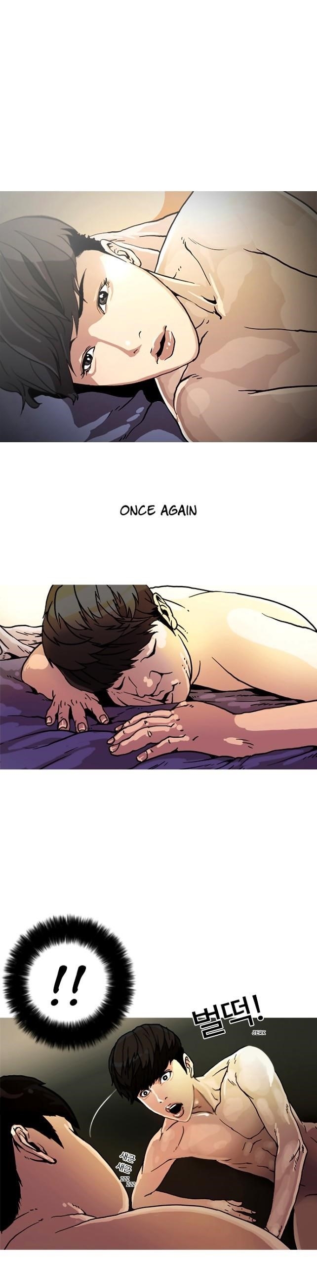 Lookism Chapter 3 - Page 23 in English