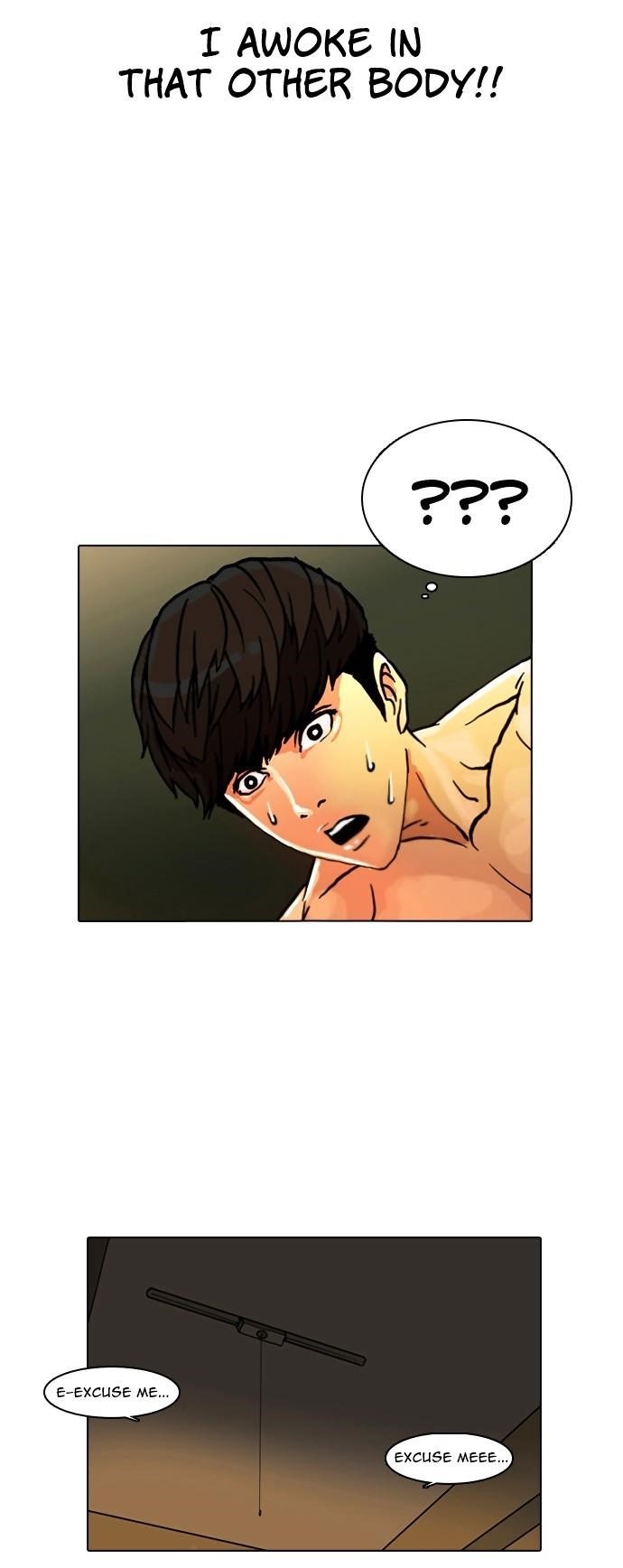 Lookism Chapter 3 - Page 24 in English