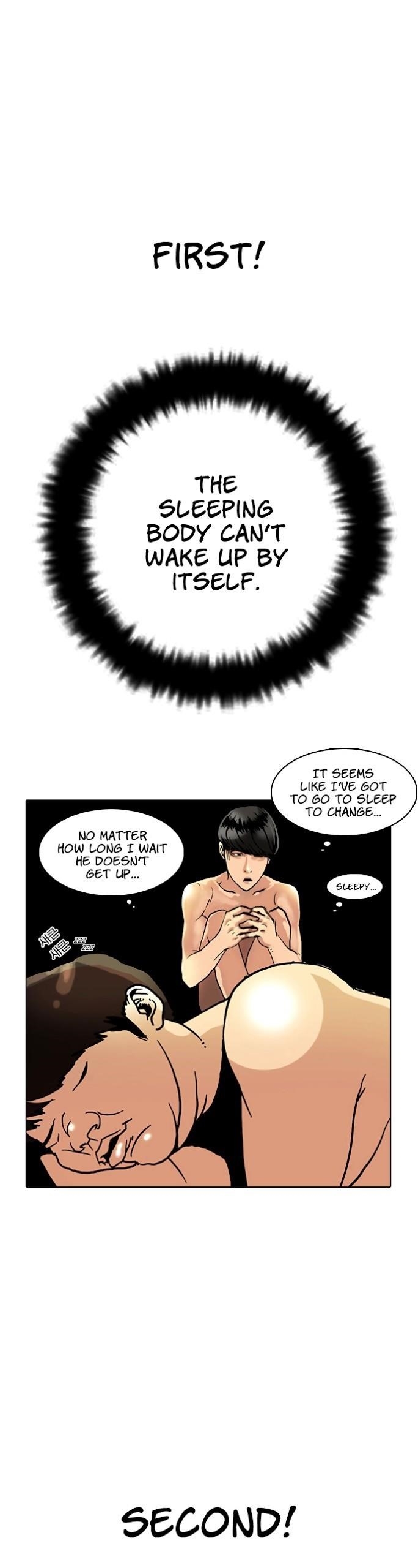 Lookism Chapter 3 - Page 30 in English