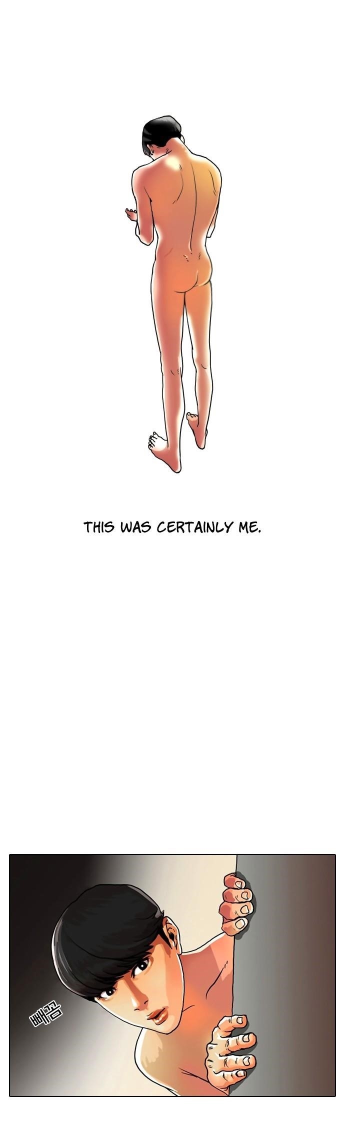 Lookism Chapter 3 - Page 4 in English