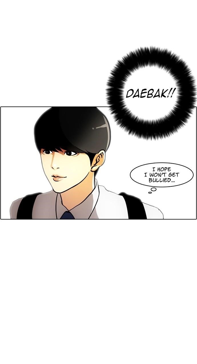 Lookism Chapter 3 - Page 45 in English