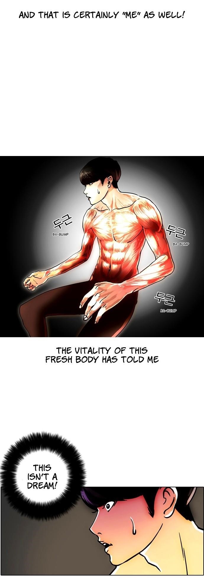 Lookism Chapter 3 - Page 6 in English