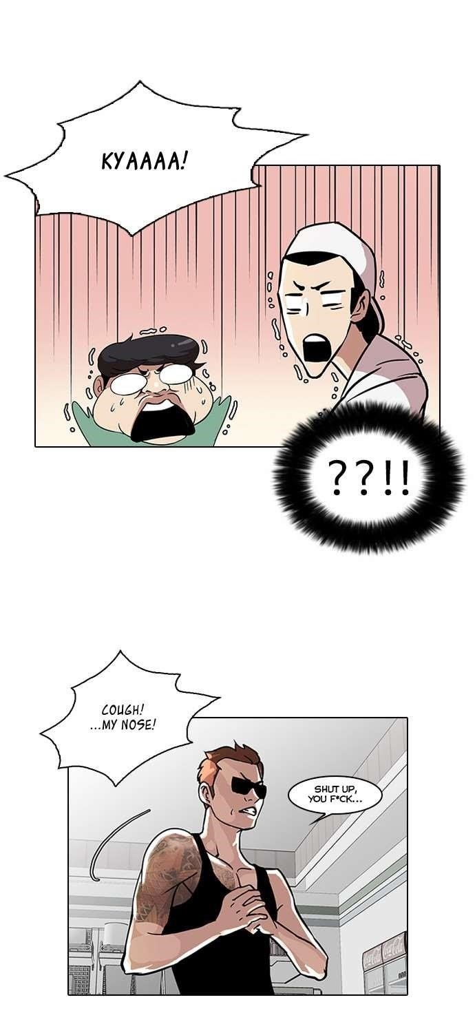 Lookism Chapter 30 - Page 18 in English
