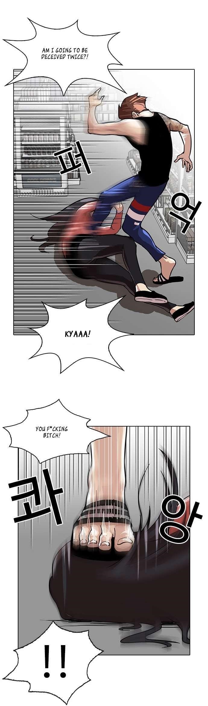 Lookism Chapter 30 - Page 19 in English