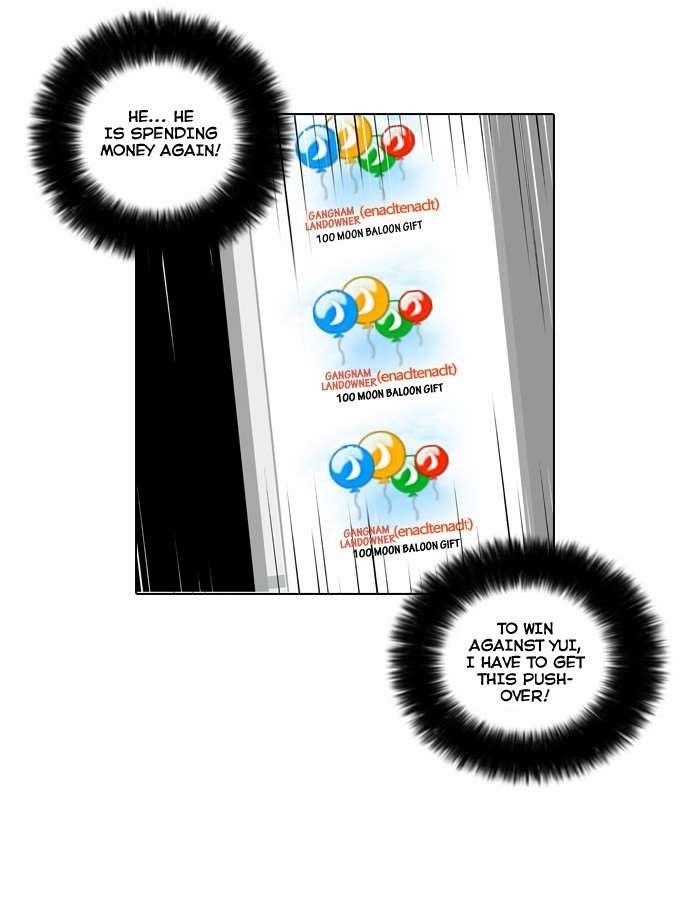Lookism Chapter 30 - Page 25 in English
