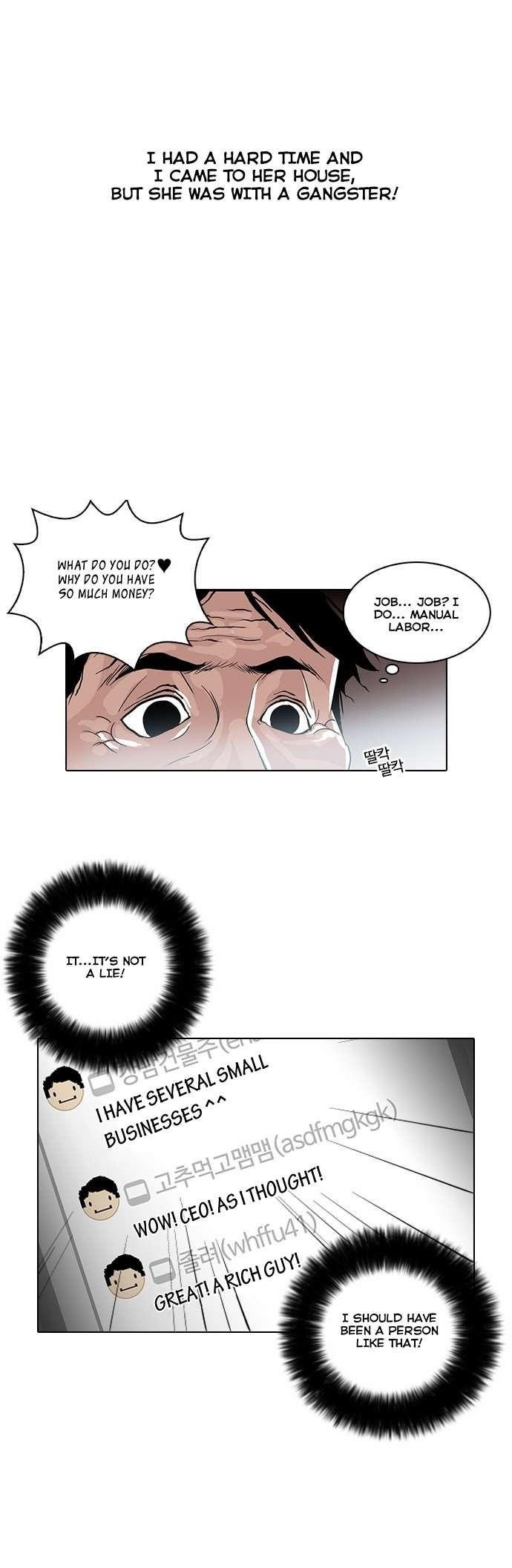 Lookism Chapter 30 - Page 29 in English