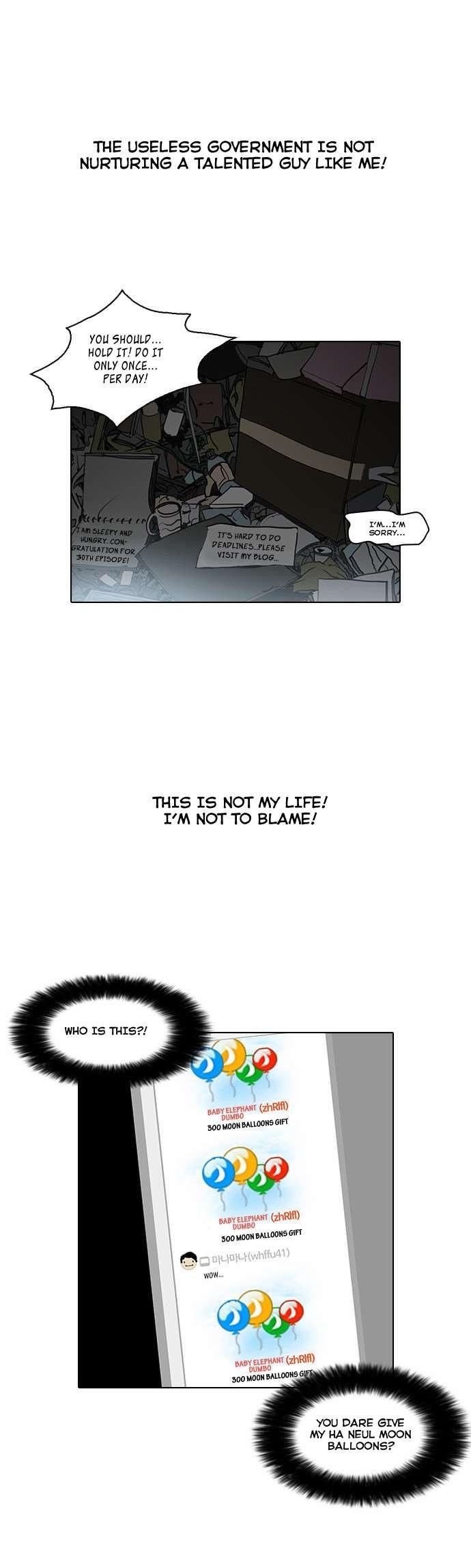 Lookism Chapter 30 - Page 31 in English
