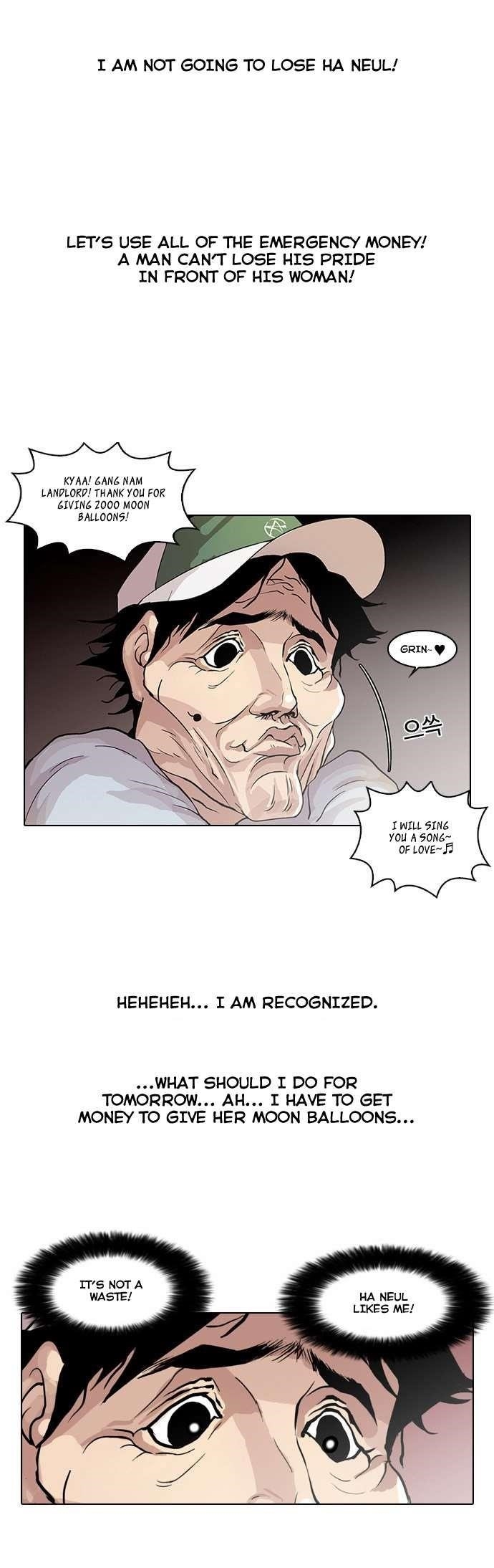 Lookism Chapter 30 - Page 32 in English