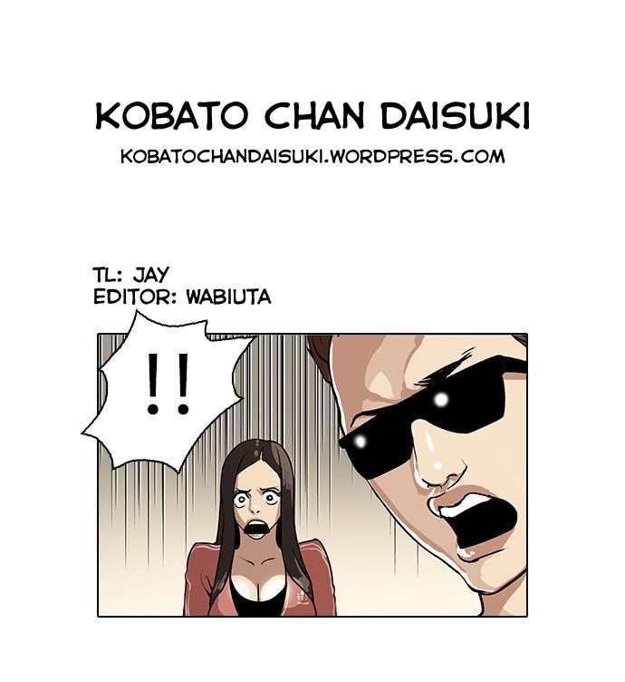 Lookism Chapter 30 - Page 36 in English