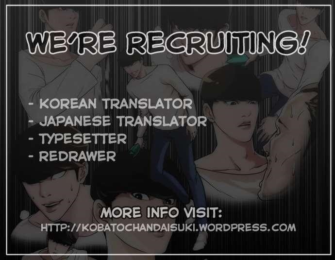 Lookism Chapter 30 - Page 37 in English