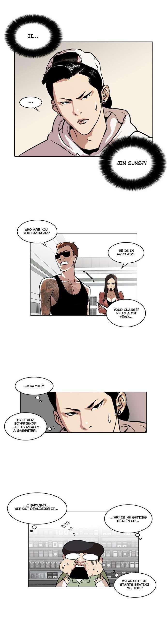 Lookism Chapter 30 - Page 9 in English