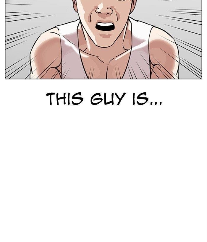 Lookism Chapter 300 - Page 10 in English