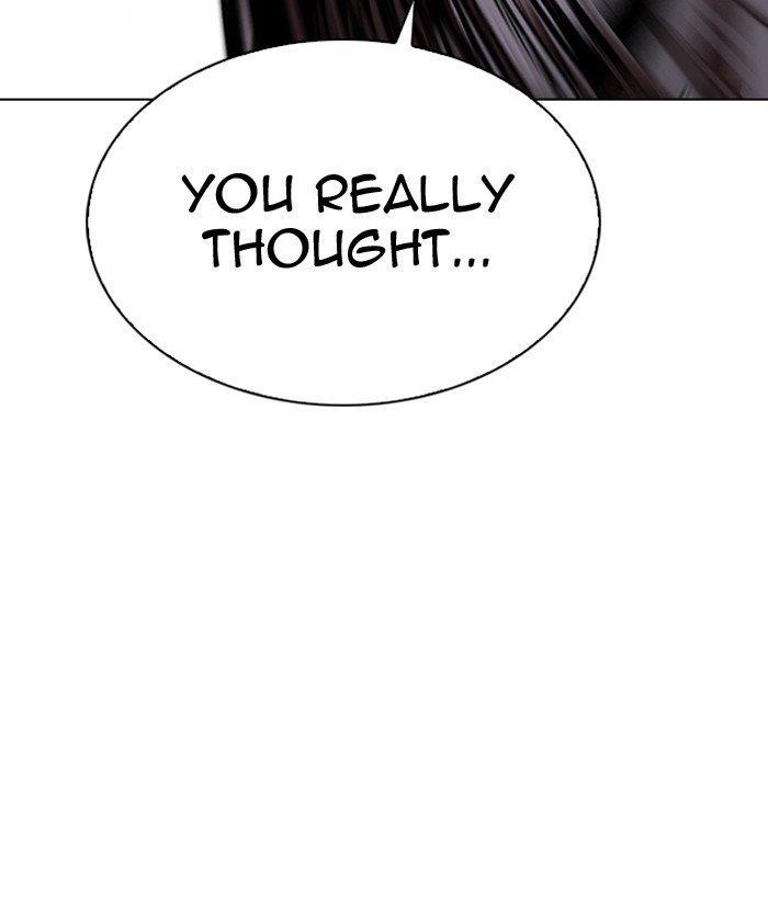 Lookism Chapter 300 - Page 107 in English