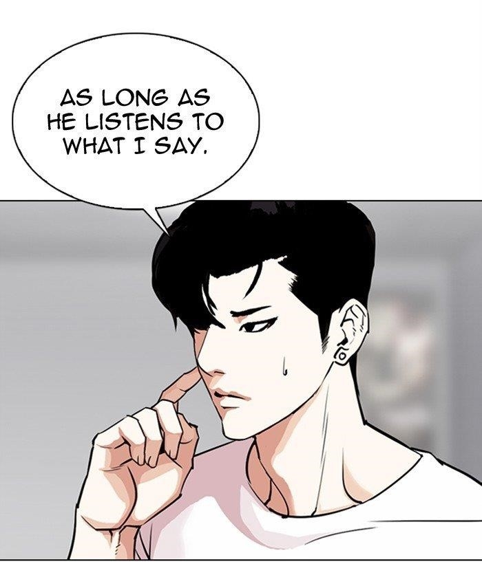 Lookism Chapter 300 - Page 11 in English
