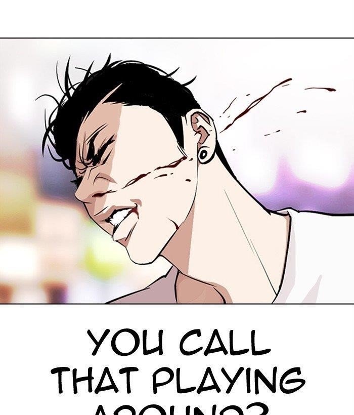 Lookism Chapter 300 - Page 111 in English