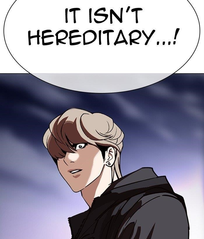 Lookism Chapter 300 - Page 115 in English