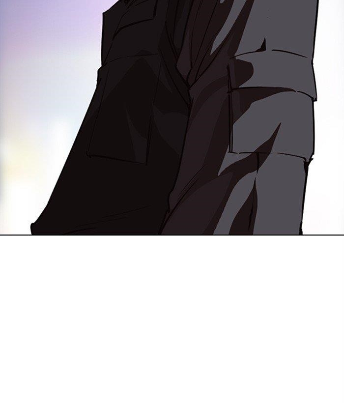 Lookism Chapter 300 - Page 116 in English