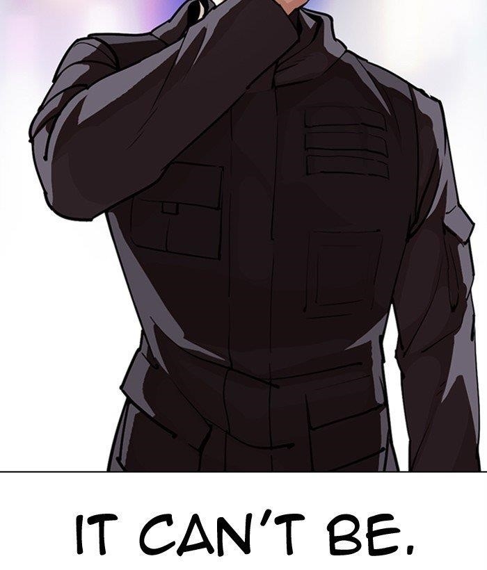 Lookism Chapter 300 - Page 127 in English
