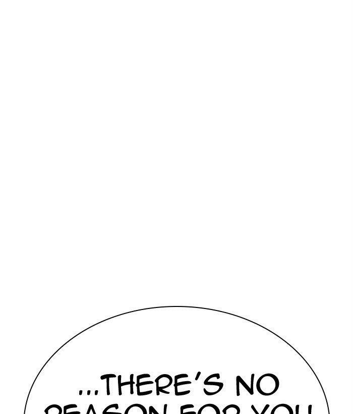 Lookism Chapter 300 - Page 128 in English
