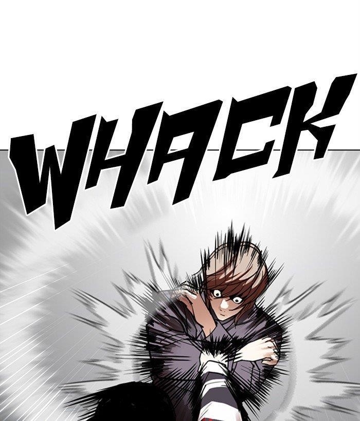 Lookism Chapter 300 - Page 13 in English