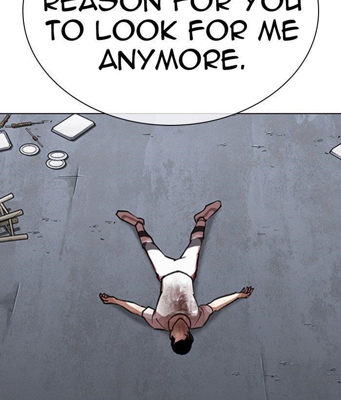 Lookism Chapter 300 - Page 129 in English