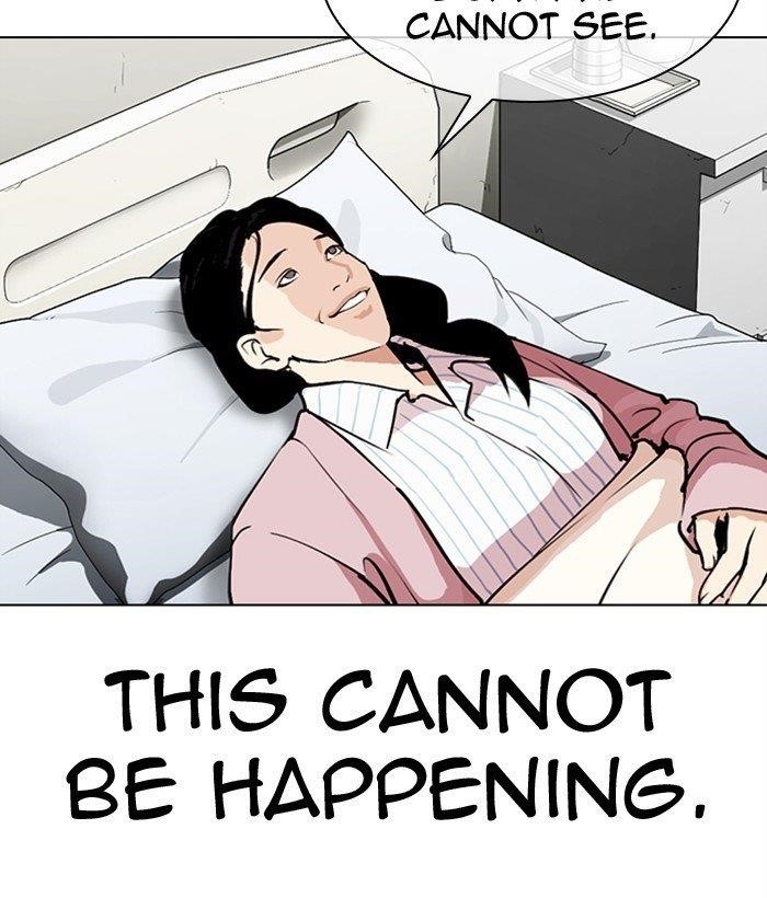 Lookism Chapter 300 - Page 132 in English