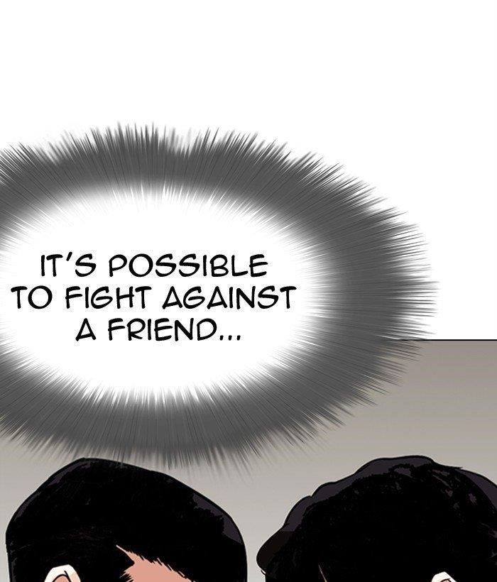 Lookism Chapter 300 - Page 140 in English