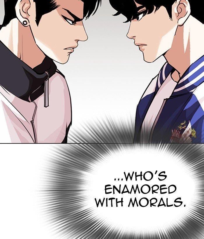 Lookism Chapter 300 - Page 141 in English