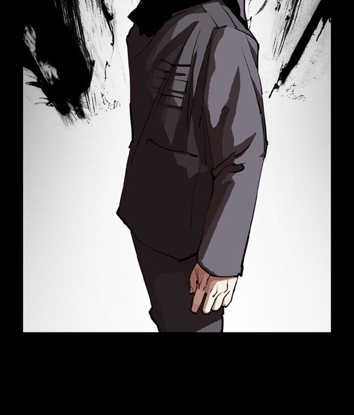 Lookism Chapter 300 - Page 145 in English