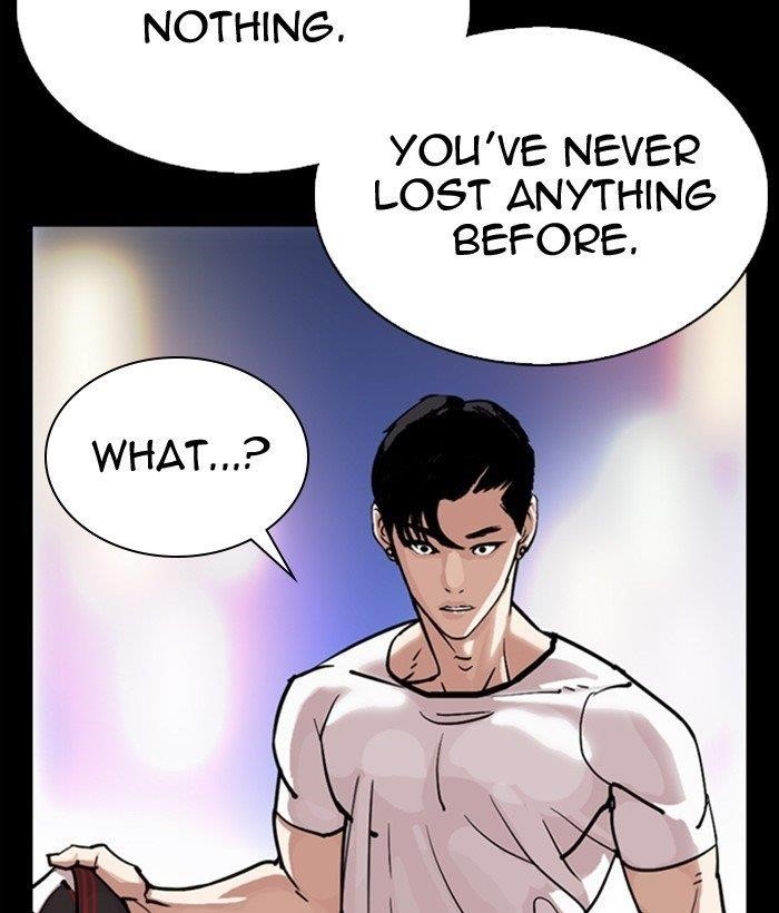 Lookism Chapter 300 - Page 147 in English