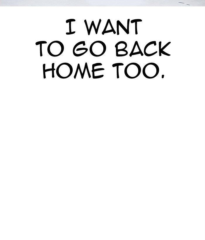 Lookism Chapter 300 - Page 161 in English