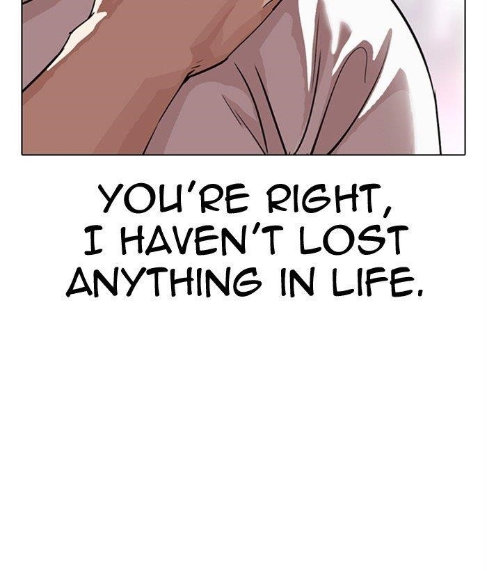 Lookism Chapter 300 - Page 166 in English