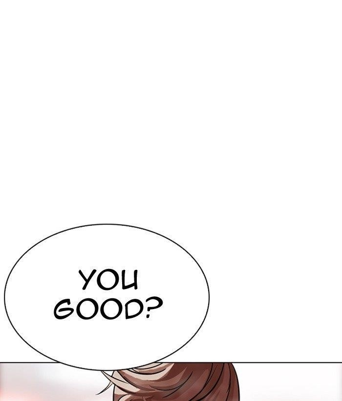 Lookism Chapter 300 - Page 17 in English