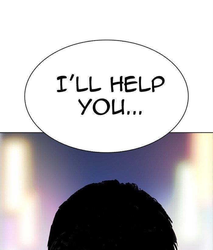 Lookism Chapter 300 - Page 170 in English