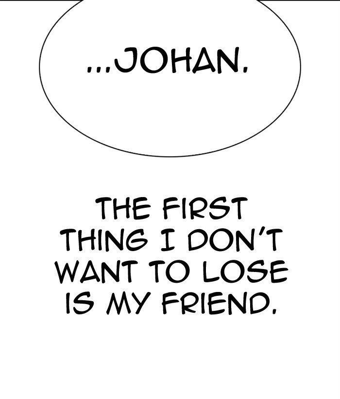 Lookism Chapter 300 - Page 172 in English