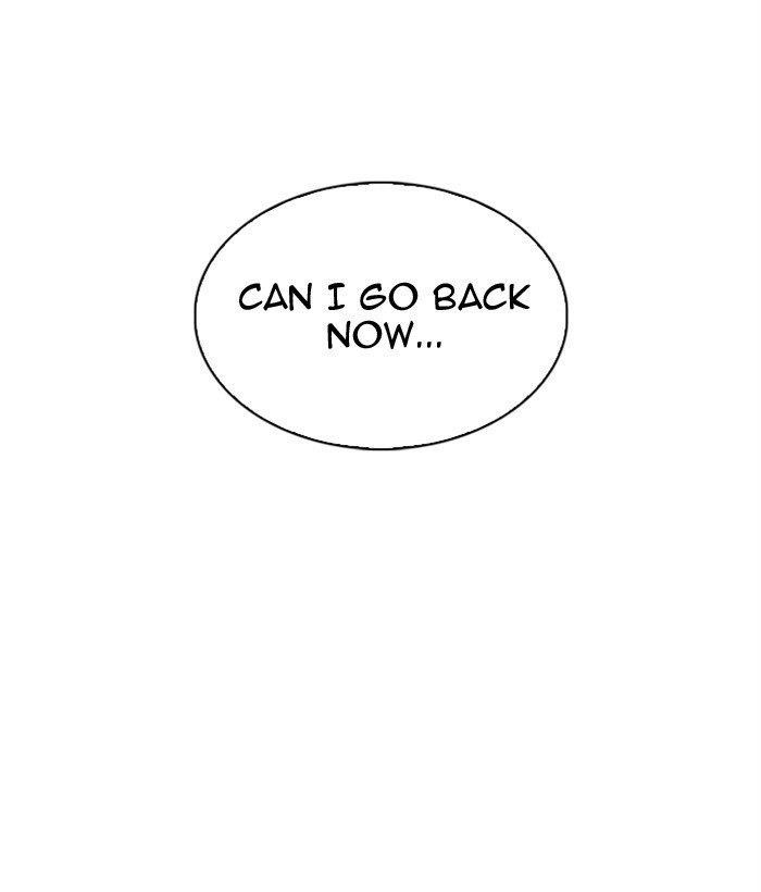 Lookism Chapter 300 - Page 183 in English
