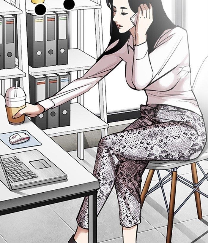 Lookism Chapter 300 - Page 185 in English