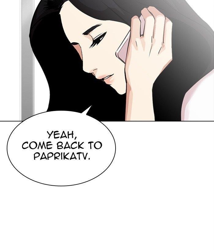 Lookism Chapter 300 - Page 188 in English