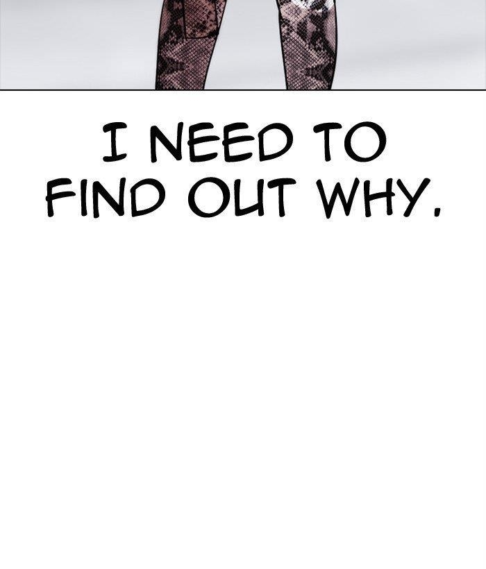 Lookism Chapter 300 - Page 194 in English
