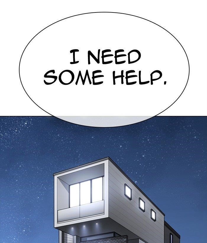 Lookism Chapter 300 - Page 195 in English