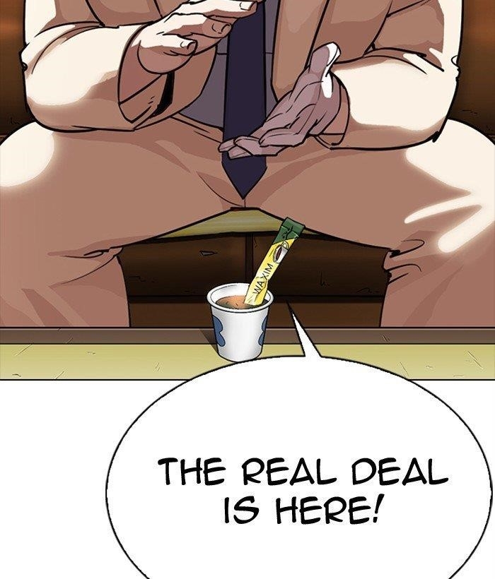 Lookism Chapter 300 - Page 203 in English