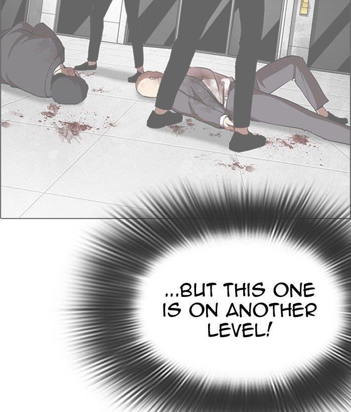 Lookism Chapter 300 - Page 212 in English