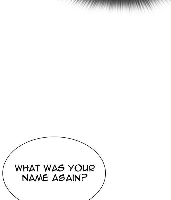 Lookism Chapter 300 - Page 213 in English