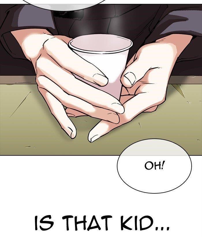 Lookism Chapter 300 - Page 214 in English