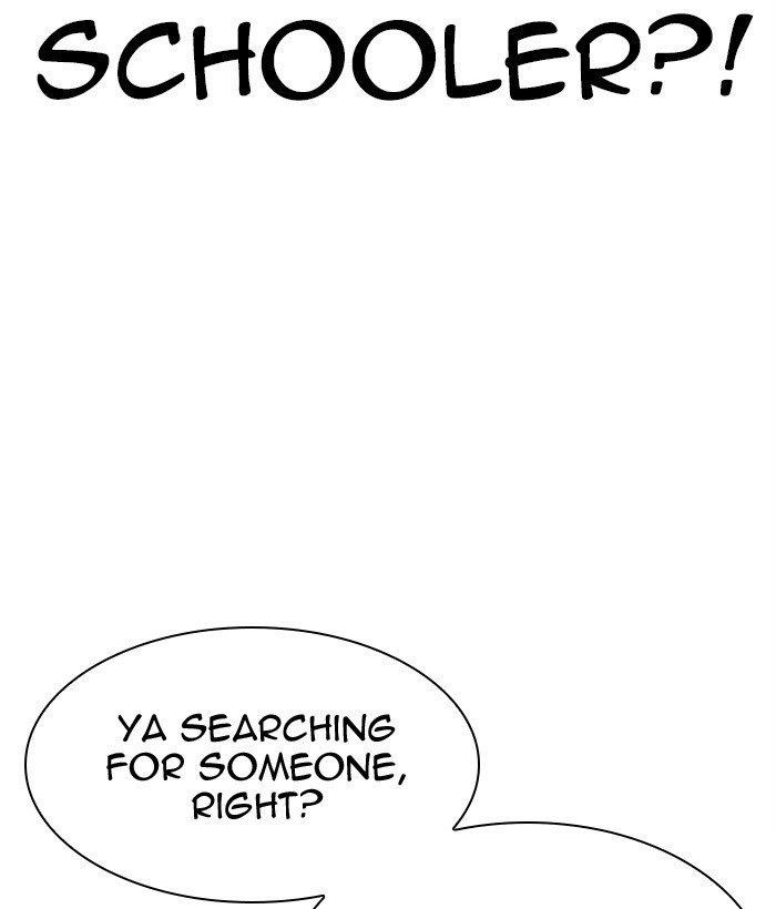 Lookism Chapter 300 - Page 218 in English