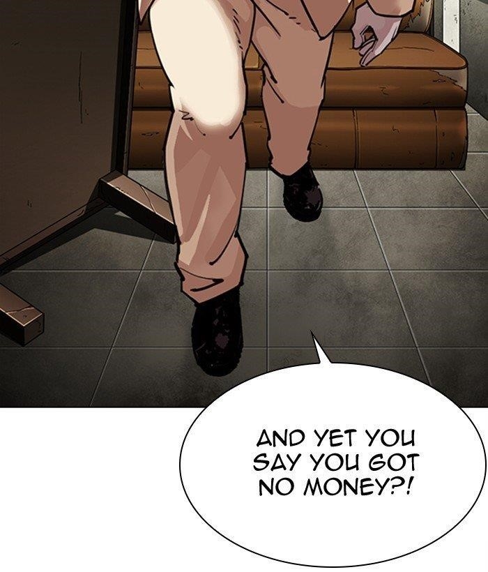 Lookism Chapter 300 - Page 220 in English