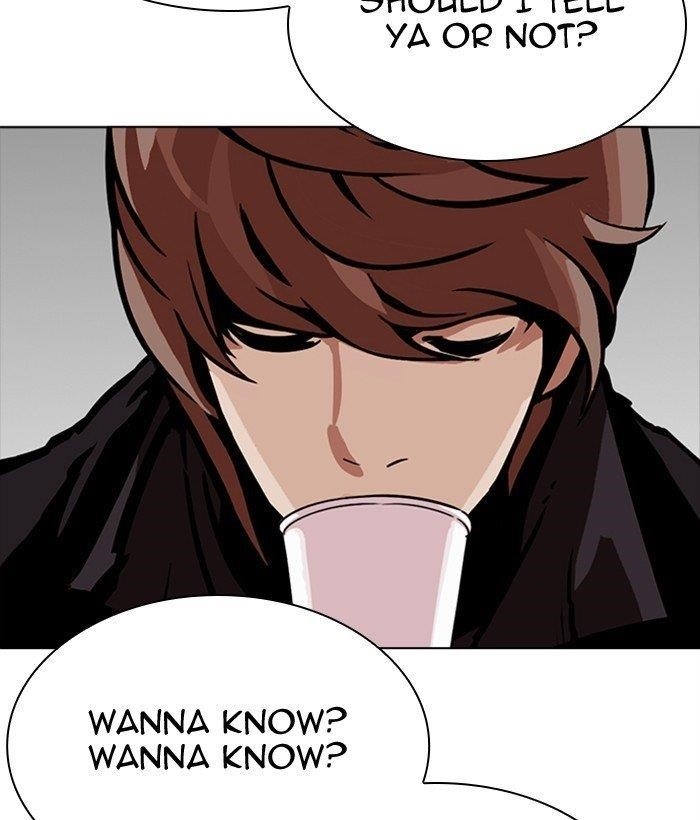 Lookism Chapter 300 - Page 222 in English