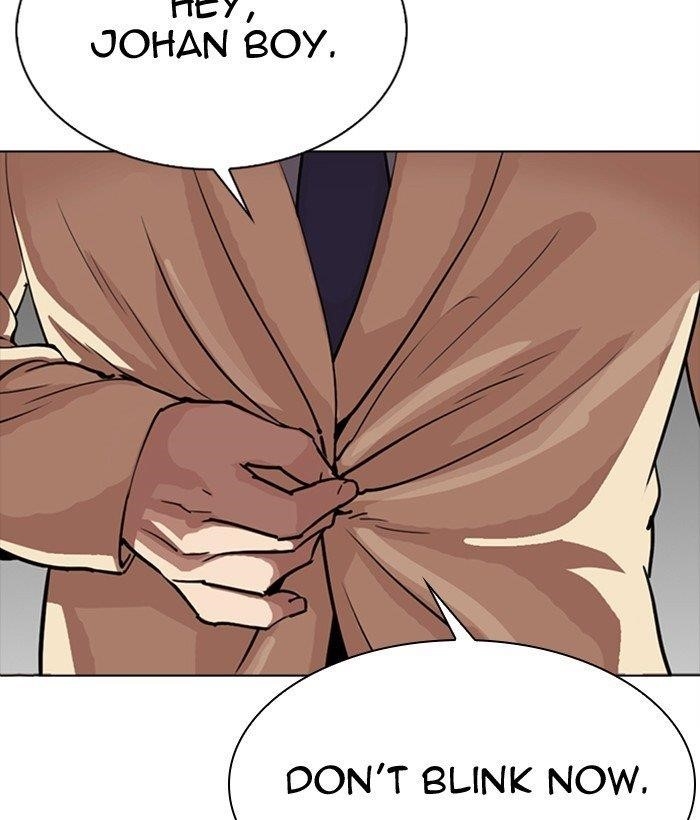 Lookism Chapter 300 - Page 225 in English