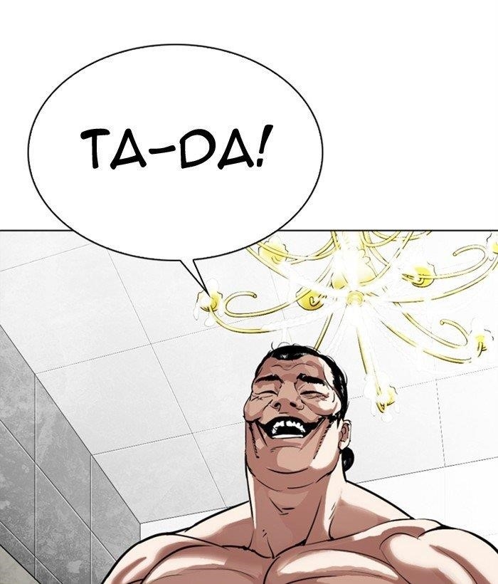 Lookism Chapter 300 - Page 227 in English