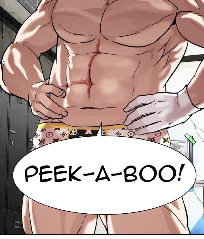 Lookism Chapter 300 - Page 228 in English